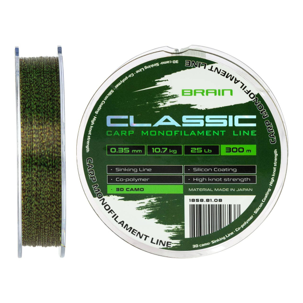 Леска Brain Classic Carp Line 3D (camo) 300m 0.35mm 25lb 10.7kg