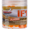 Бойлы Starbaits IF1 Pop-Up Fluo — фото 2