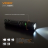 Портативний світлодіодний ліхтарик A156R VIDEX 1700Lm 6500K — фото 4