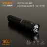 Портативний світлодіодний ліхтарик A156R VIDEX 1700Lm 6500K — фото 14