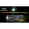 Ліхтар Fenix E21 Cree XP-E — фото 8