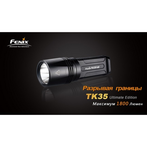 Фонарь Fenix TK35 Cree MT-G2 LED Ultimate Edition