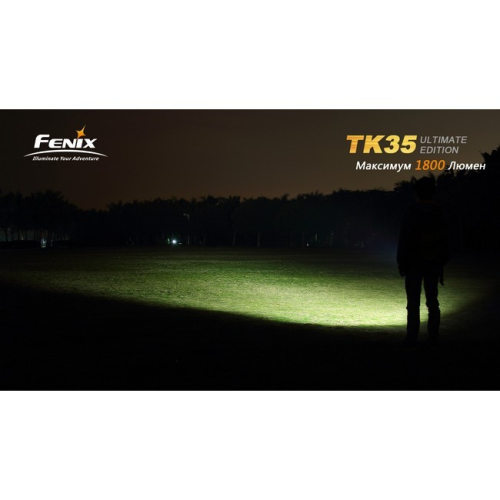 Фонарь Fenix TK35 Cree MT-G2 LED Ultimate Edition
