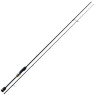 Спиннинг Major Craft New Crostage Seabass 259см, 7-23г. Fast — фото 1
