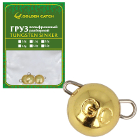 Груз GC вольфрам разборной G 1.0г (10шт)
