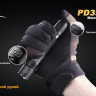 Фонарь Fenix PD35 Cree XM-L2 (U2) — фото 21
