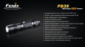 Фонарь Fenix PD35 Cree XM-L2 (U2)