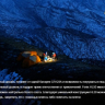 Ліхтар Fenix HL50 Cree XM-L2 (Т6) — фото 14