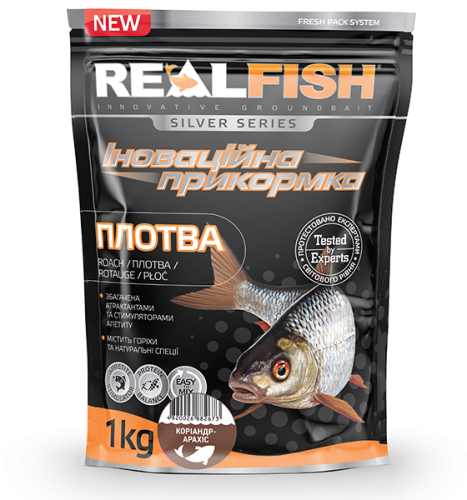 Прикормка RealFish 1кг