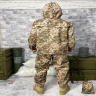 Водонепроницаемый маскировочный костюм Ranger пиксель XXL (RA8924XXL) — фото 6