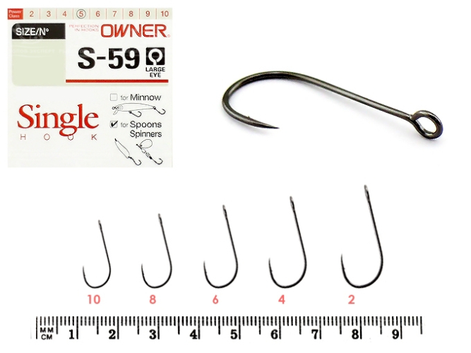 Одинарний гачок Owner S59