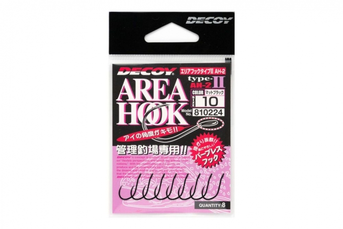 Крючок Decoy Area Hook II