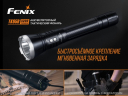 Фонарь Fenix TK65 Cree XHP70
