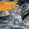 Ліхтар Fenix TK65 Cree XHP70 — фото 16