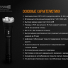 Ліхтар Fenix TK65 Cree XHP70 — фото 19