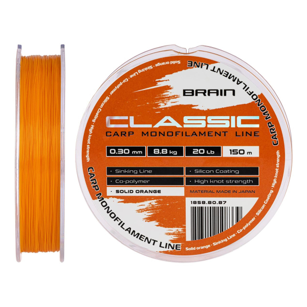 Леска Brain Classic Carp Line (solid orange) 150m 0.30mm 20lb 8.8kg