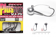 Джиг головка Decoy Plus Guard