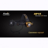 Фонарь Fenix HP15 XM-L2