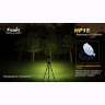Фонарь Fenix HP15 XM-L2