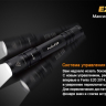 Фонарь Fenix E20 Cree XP-E2 LED — фото 7