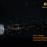 Фонарь Fenix E20 Cree XP-E2 LED — фото 14